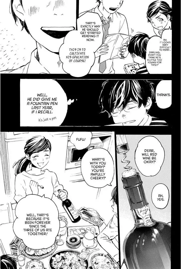 Soredemo Boku wa Kimi ga Suki Chapter 28 8